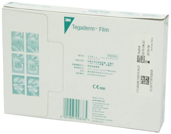 Pansament steril transparent, 10x10cm, 50buc, Tegaderm Film, 3M